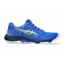 Asics Netburner Ballistic FF 3 Asics Netburner Ballistic FF 3