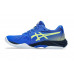 Asics Netburner Ballistic FF 3 Asics Netburner Ballistic FF 3