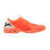 Mizuno Wave Lighting Z7 Mizuno Wave Lighting Z7
