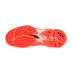 Mizuno Wave Lighting Z7 Mizuno Wave Lighting Z7
